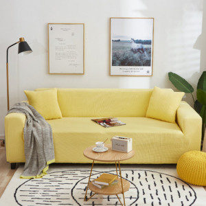 Чехол для дивана арт ДД8, цвет:жёлтый