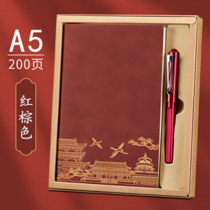 Подарочный набор в коробке, блокнот и ручка, арт БК2, цвет:2534 красно-коричневый