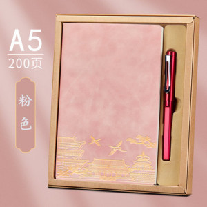 Подарочный набор в коробке, блокнот и ручка, арт БК2, цвет:2534 розовый