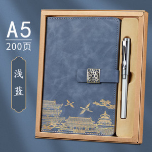 Подарочный набор в коробке, блокнот и ручка, арт БК2, цвет:2560 голубой