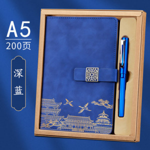 Подарочный набор в коробке, блокнот и ручка, арт БК2, цвет:2560 тёмно-синий