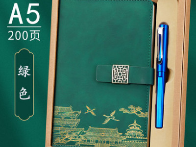 Подарочный набор в коробке, блокнот и ручка, арт БК2, цвет:2560 зелёный