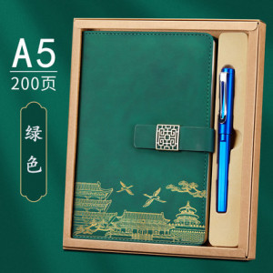 Подарочный набор в коробке, блокнот и ручка, арт БК2, цвет:2560 зелёный