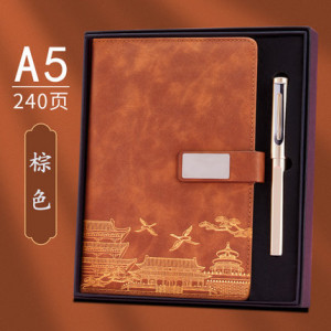 Подарочный набор в коробке, блокнот и ручка, арт БК2, цвет:2559 коричневый