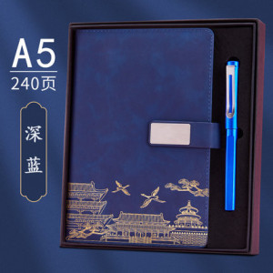 Подарочный набор в коробке, блокнот и ручка, арт БК2, цвет:2559 тёмно-синий