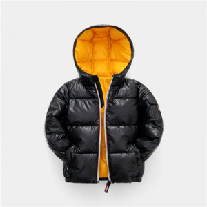 Куртка детская арт КД17, цвет: чёрный