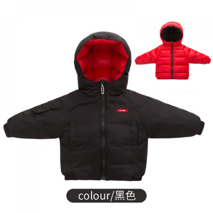 Куртка  детская арт КД23 двусторонняя, цвет: чёрный