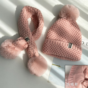 Комплект шапка и шарф, арт КО5, цвет: розовый