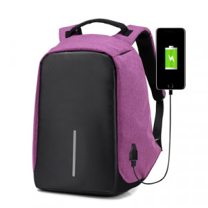 Рюкзак арт Р14, цвет: фиолетовый