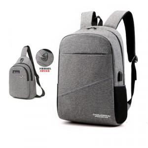 Рюкзак и сумка, арт Р21, цвет:серый ОЦ