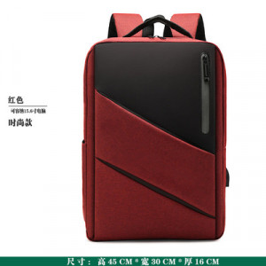 Рюкзак, арт Р22, цвет:красный ОЦ