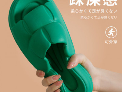 Летняя обувь из ЭВА, арт ОБ2, цвет:тёмно-зеленый