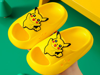 Обувь детская и взрослая, арт ДД4, цвет:жёлтый