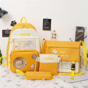Набор-рюкзак из 4 предметов, арт Р5 цвет: жёлтый
