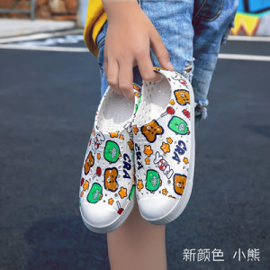 Обувь детская, арт ДД25, цвет:медведи
