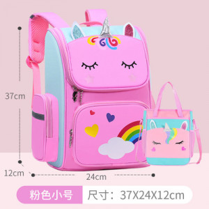 Рюкзак+ сумка арт Р39, цвет:розовый