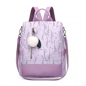 Рюкзак-сумка арт Р7, цвет: фиолетовый