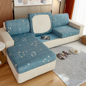 Чехол для дивана арт ДД2, цвет: звёздное небо