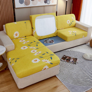 Чехол для дивана арт ДД2, цвет: жёлтый