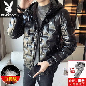 Куртка мужская арт МЖ1, цвет:чёрный, 015 ,с капюшоном