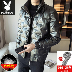 Куртка мужская арт МЖ1, цвет:серый,  016