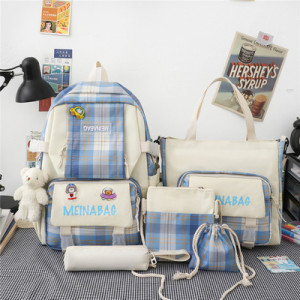 Комплект рюкзак из 5 предметов, арт Р67, цвет:синий (без брелка) ОЦ
