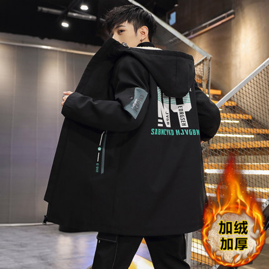Куртка мужская арт МЖ3, цвет:чёрный BF22 утеплённая