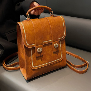 Рюкзак, арт Р79, цвет:светло-коричневый