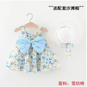 Комплект платье со шляпой, арт КД163, цвет: Jinrui синее
