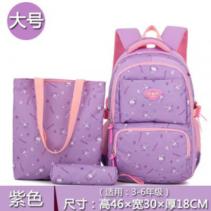Набор рюкзак из 3 предметов, арт Р129, цвет: 6908 фиолетовый