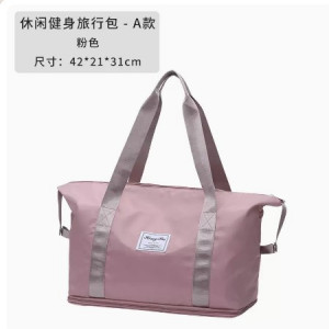 Дорожная сумка, арт СС3, цвет: розовый