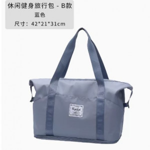 Дорожная сумка, арт СС3, цвет: синий  (плюс три кармана)