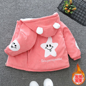 Куртка детская, арт КД130, цвет: розовая звезда