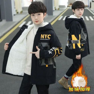 Куртка подростковая для мальчиков, арт КД173, цвет: жёлтый
