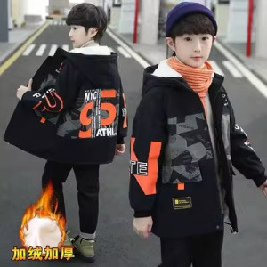 Куртка подростковая для мальчиков, арт КД173, цвет: оранжевый