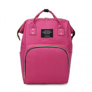 Сумка-рюкзак для мамы, арт Б305, цвет: розово-красный ОЦ