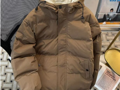 Куртка мужская, арт МВ1, цвет: коричневый