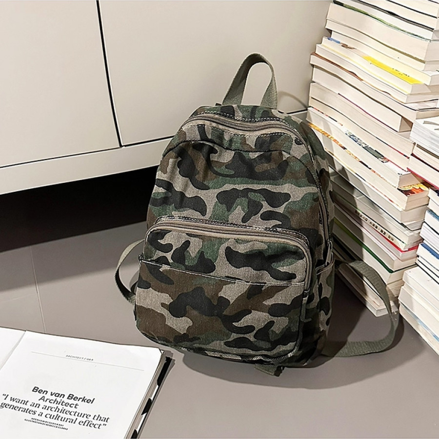 Рюкзак арт НР7, цвет: камуфляж зелёный