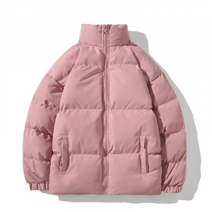 Куртка женская/мужская, арт НКЖ26, цвет: розовый до 5XL