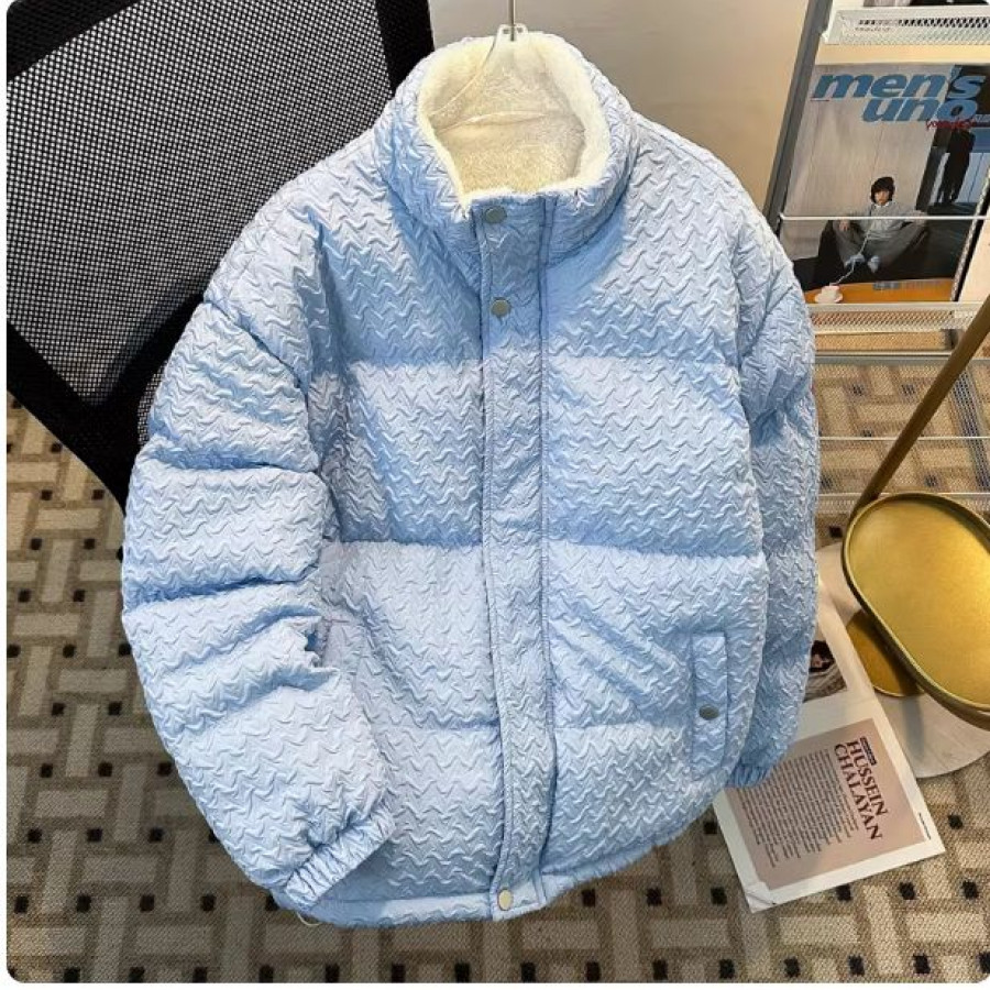 Куртка мужская/женская, арт МВ6, цвет: голубой